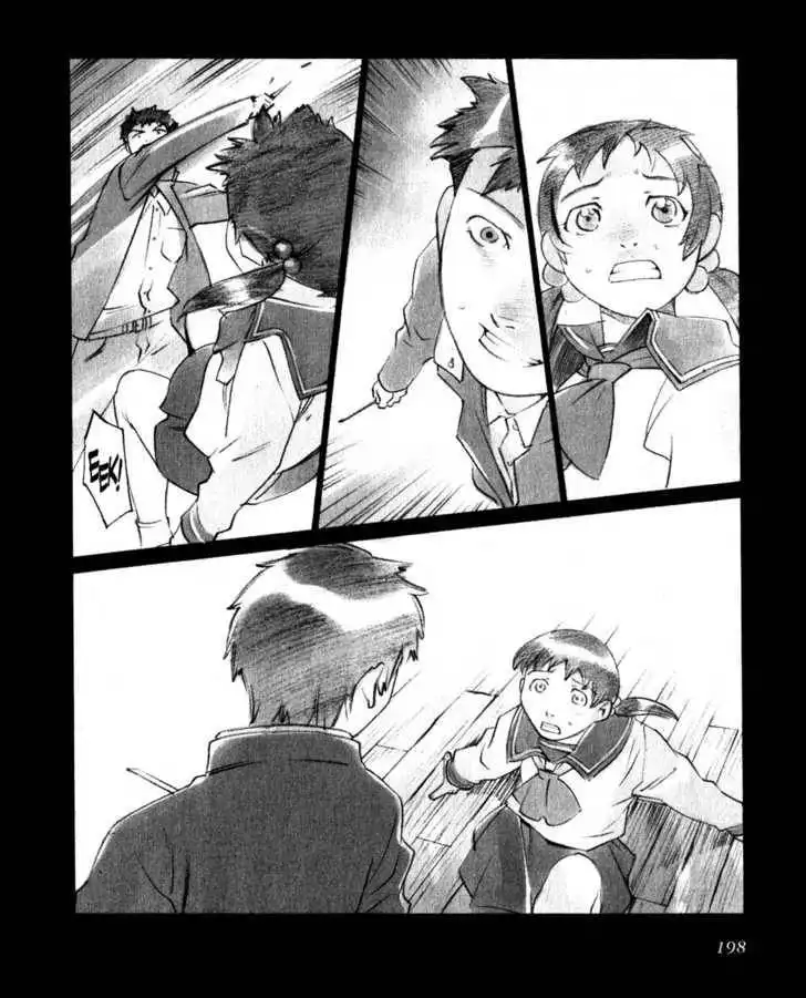 Boogiepop Doesn't Laugh Chapter 21 14